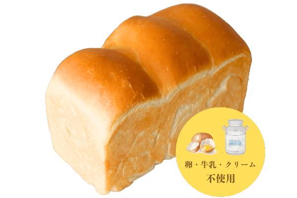 たえパンヘルシー食パン